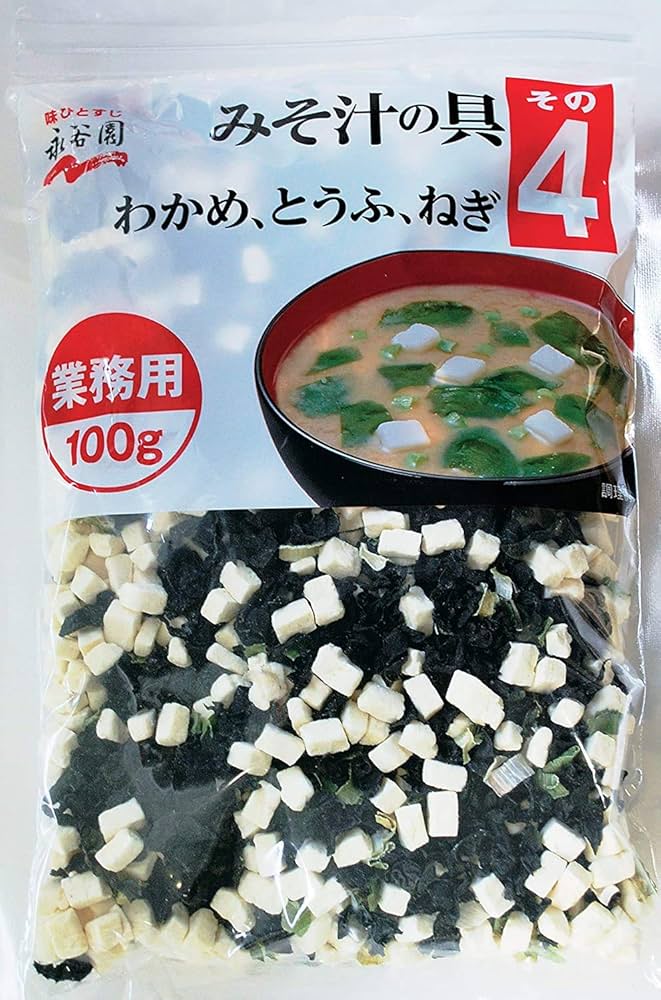 味噌汁の具24個セット Amazon | Nagatanien 永谷園 業務用 みそ汁の具 その4(わかめ